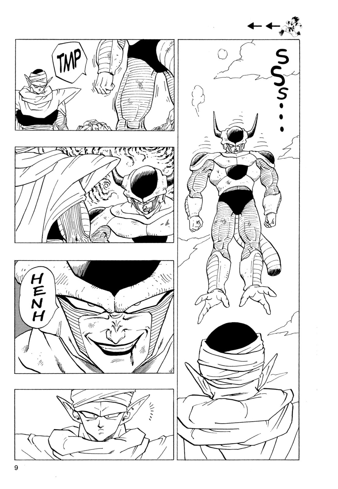 Read Dragon Ball Super chapter 301 image 2 on Lezhin
