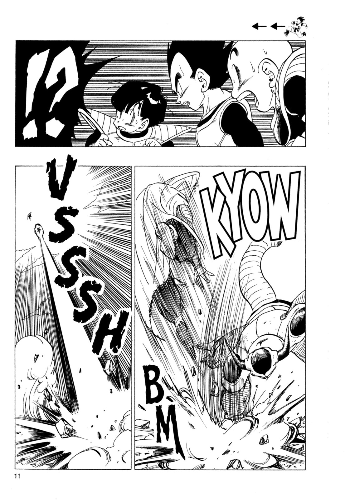 Read Dragon Ball Super chapter 301 image 4 on Lezhin