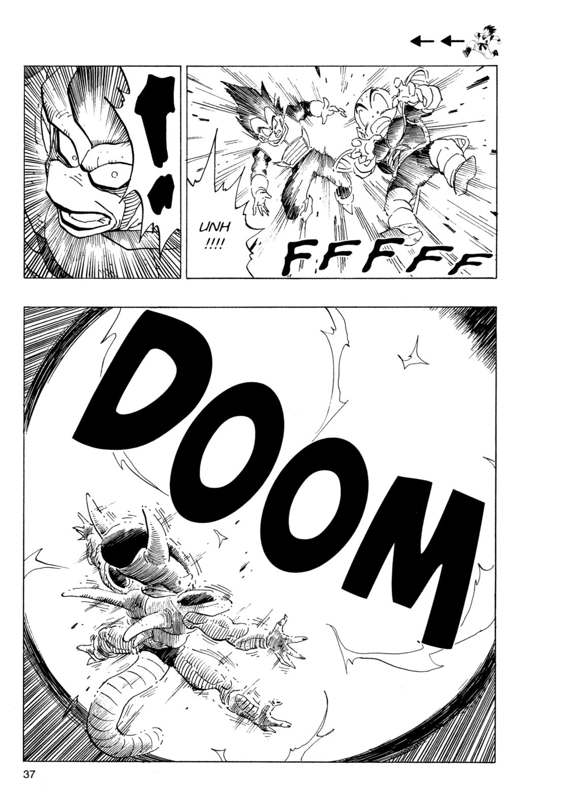 Read Dragon Ball Super chapter 303 image 3 on Lezhin