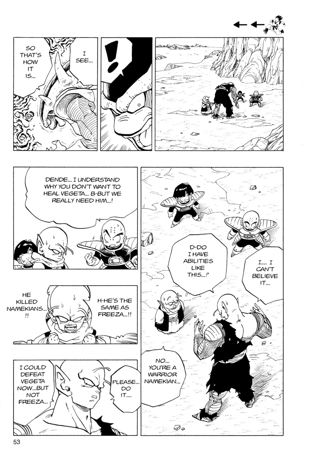Read Dragon Ball Super chapter 304 image 5 on Lezhin