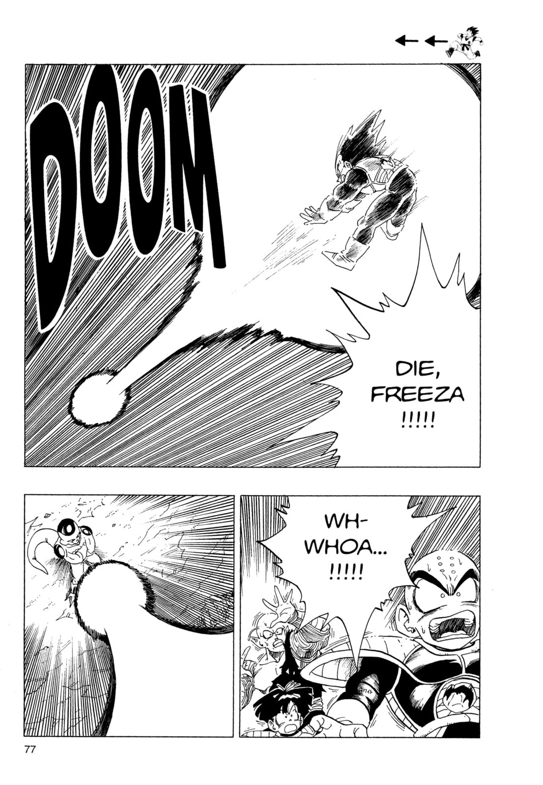 Read Dragon Ball Super chapter 306 image 1 on Lezhin