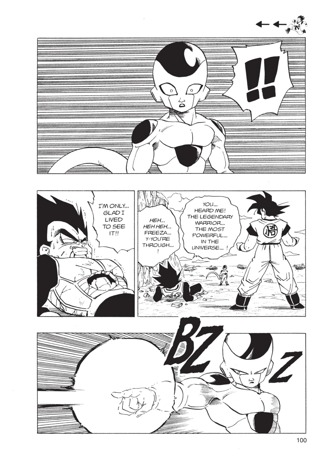 Read Dragon Ball Super chapter 307 image 12 on Lezhin