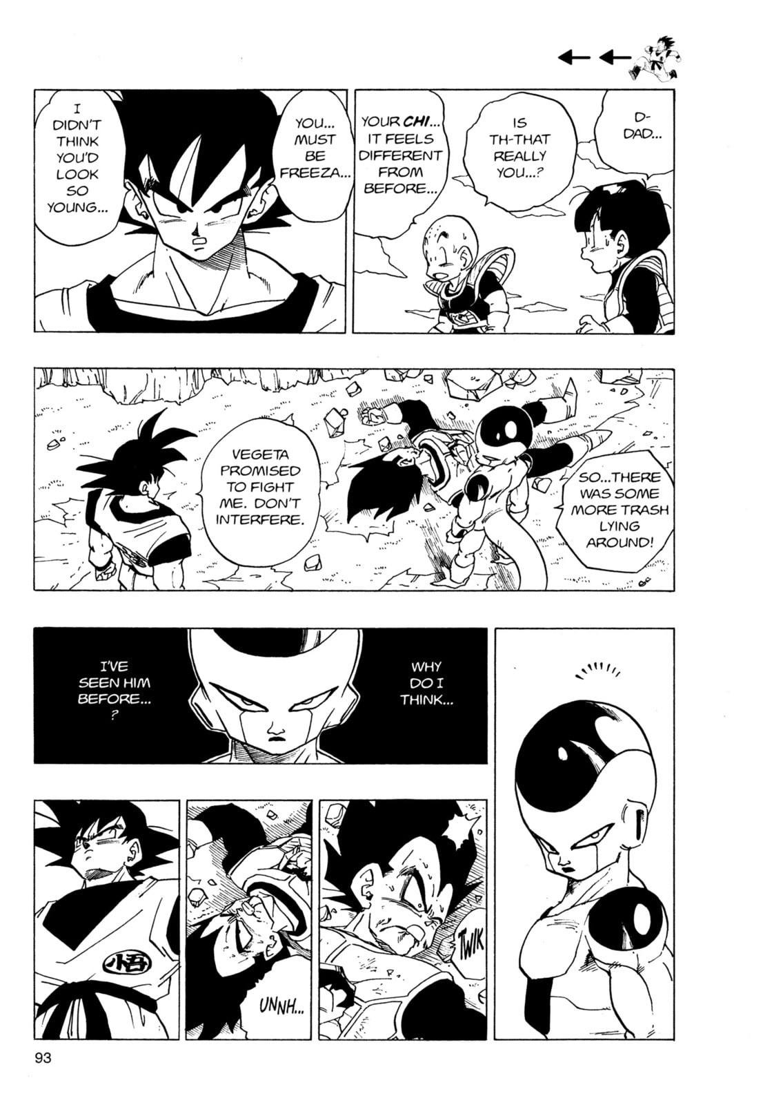 Read Dragon Ball Super chapter 307 image 5 on Lezhin