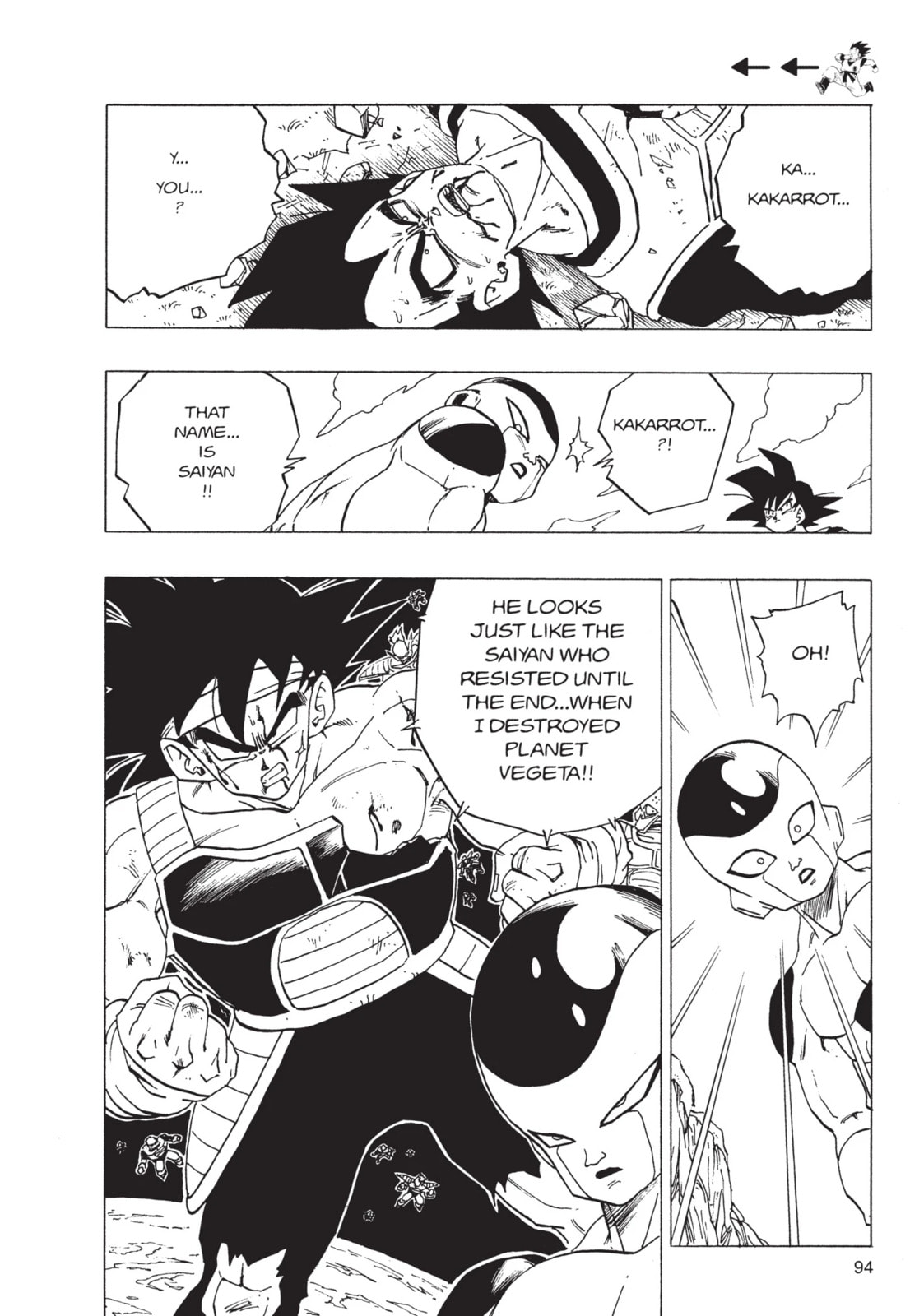 Read Dragon Ball Super chapter 307 image 6 on Lezhin