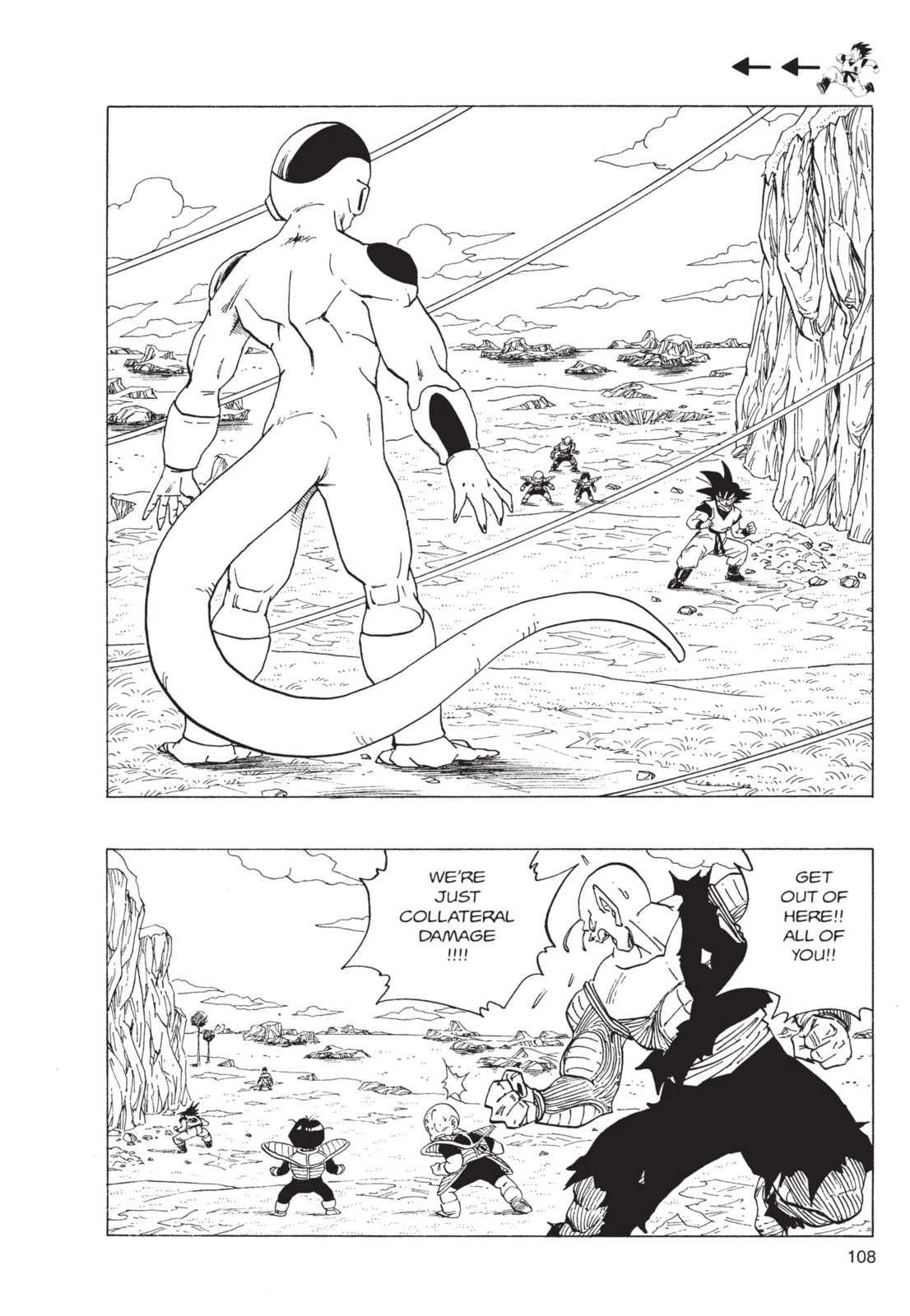 Read Dragon Ball Super chapter 308 image 6 on Lezhin