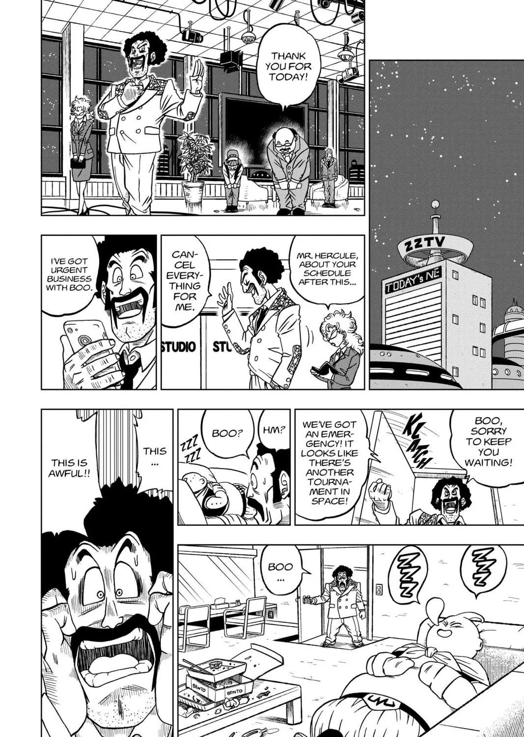 Read Dragon Ball Super chapter 31 image 78 on Lezhin