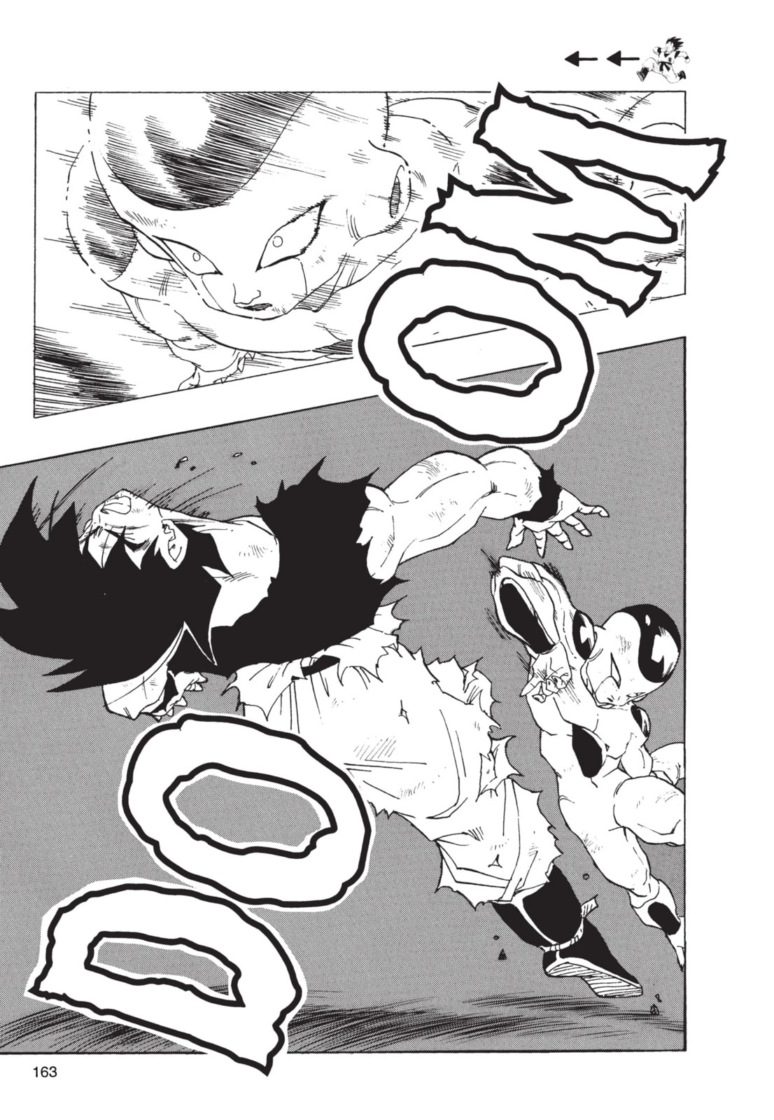 Read Dragon Ball Super chapter 312 image 5 on Lezhin