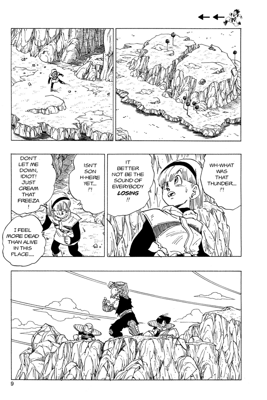 Read Dragon Ball Super chapter 314 image 2 on Lezhin