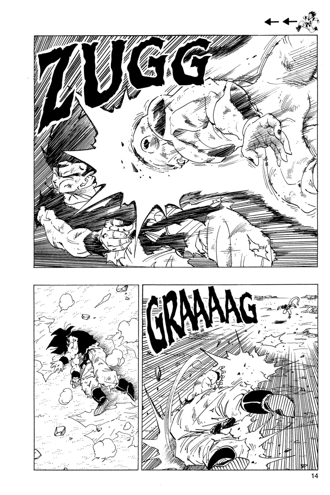 Read Dragon Ball Super chapter 314 image 7 on Lezhin