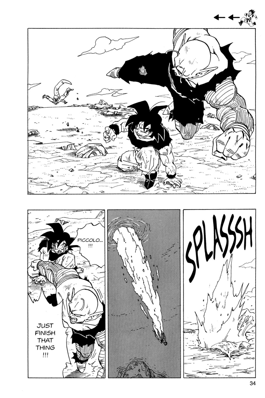 Read Dragon Ball Super chapter 315 image 12 on Lezhin