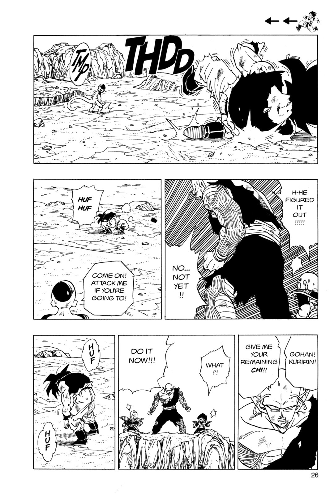Read Dragon Ball Super chapter 315 image 4 on Lezhin