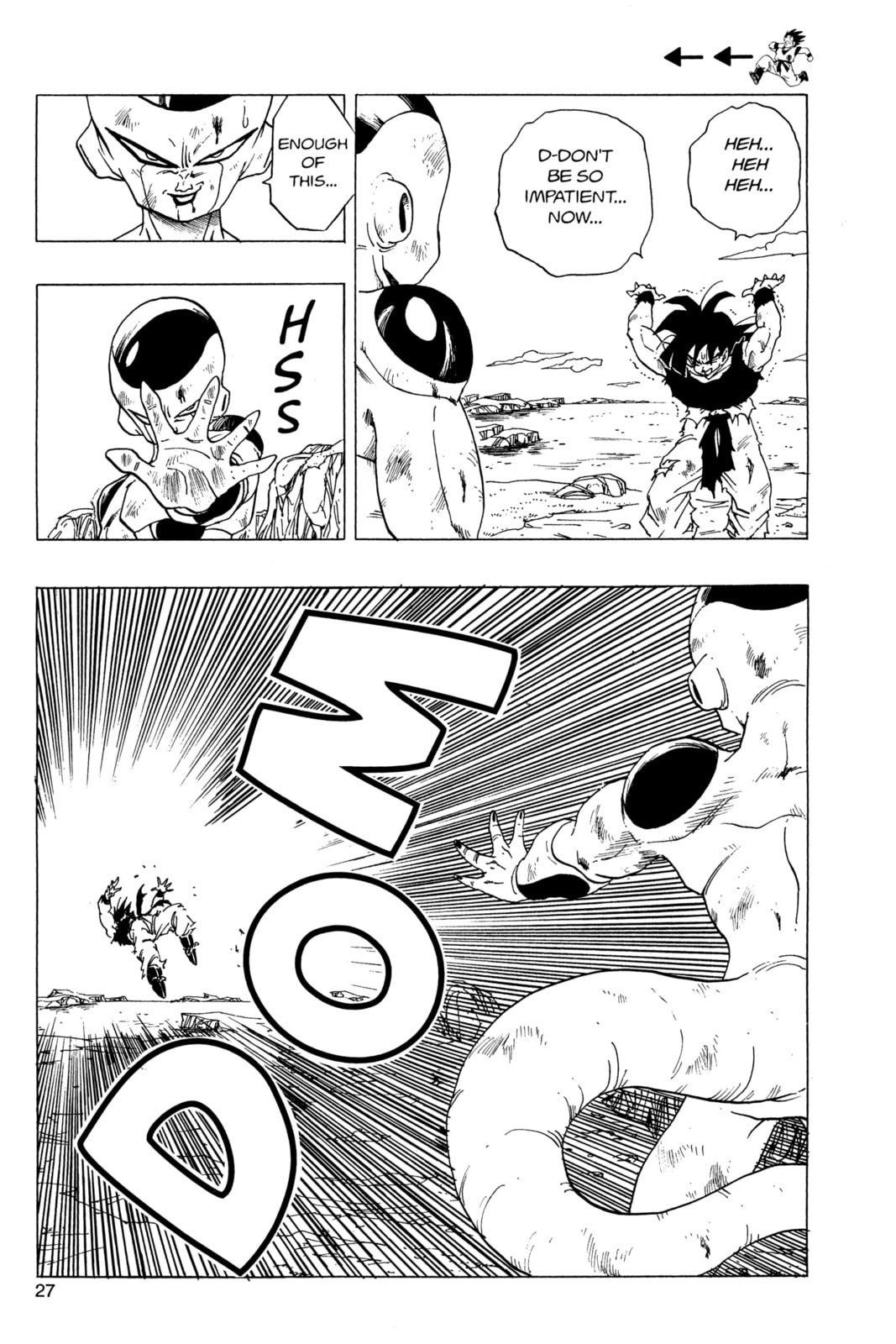 Read Dragon Ball Super chapter 315 image 5 on Lezhin