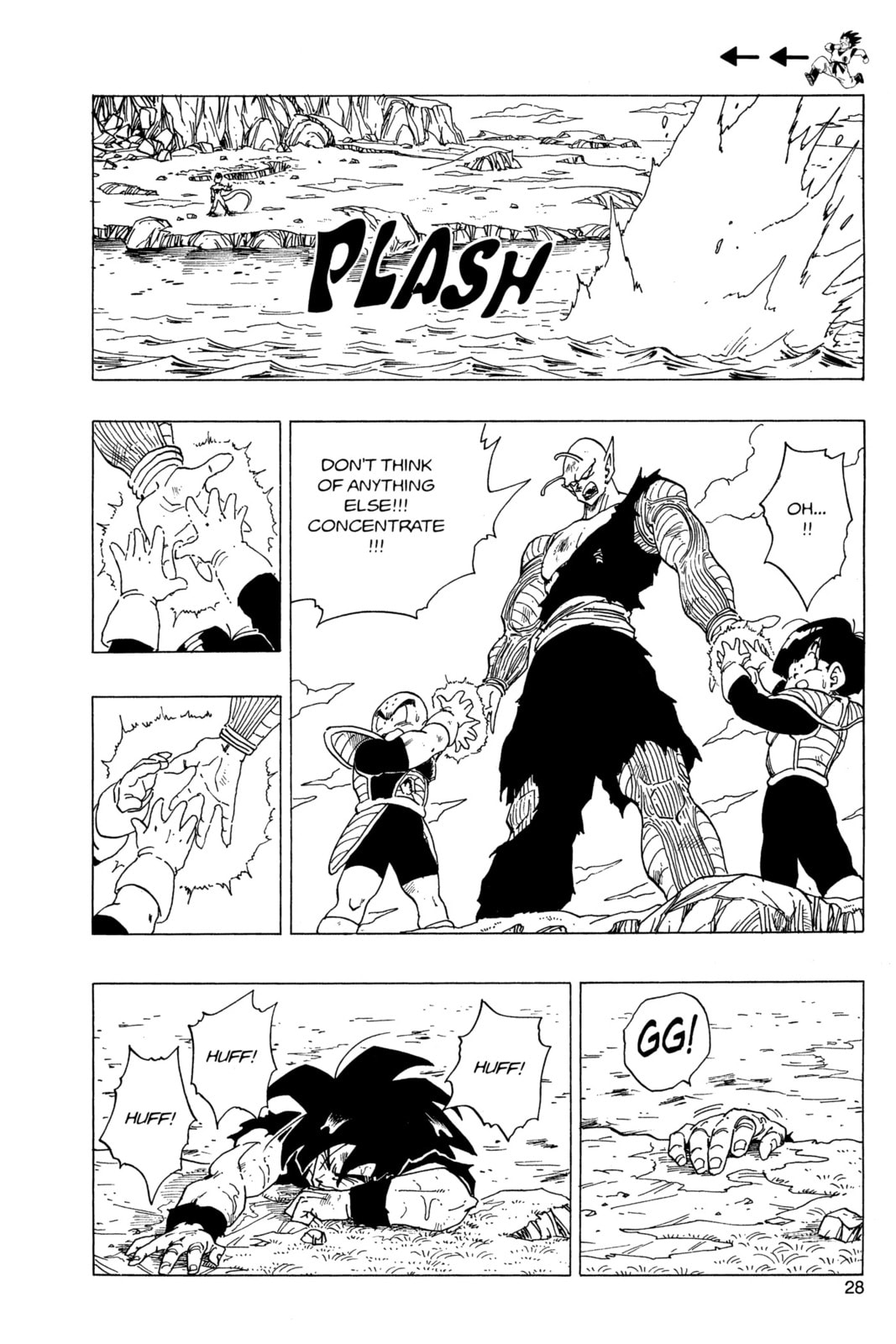 Read Dragon Ball Super chapter 315 image 6 on Lezhin