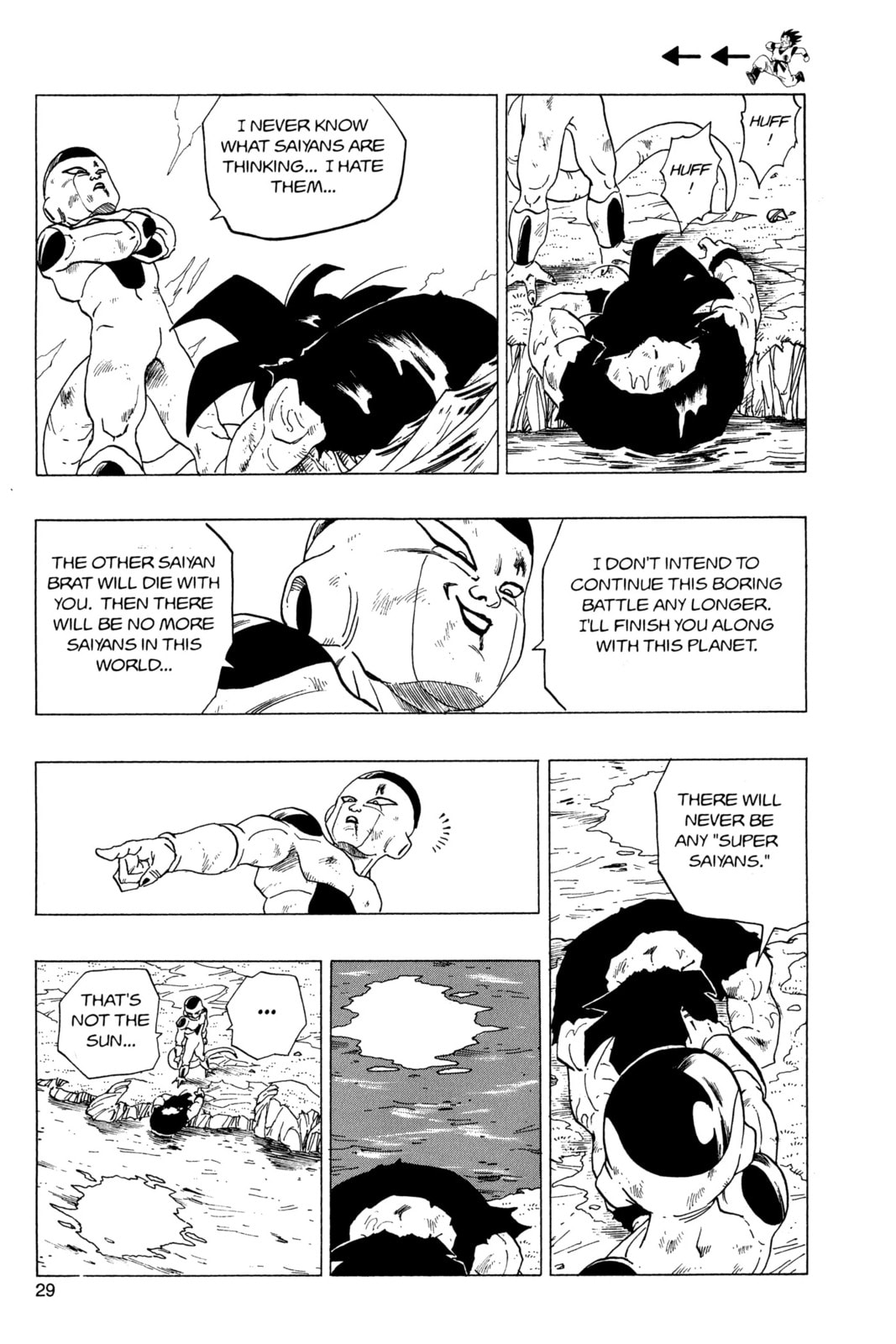 Read Dragon Ball Super chapter 315 image 7 on Lezhin
