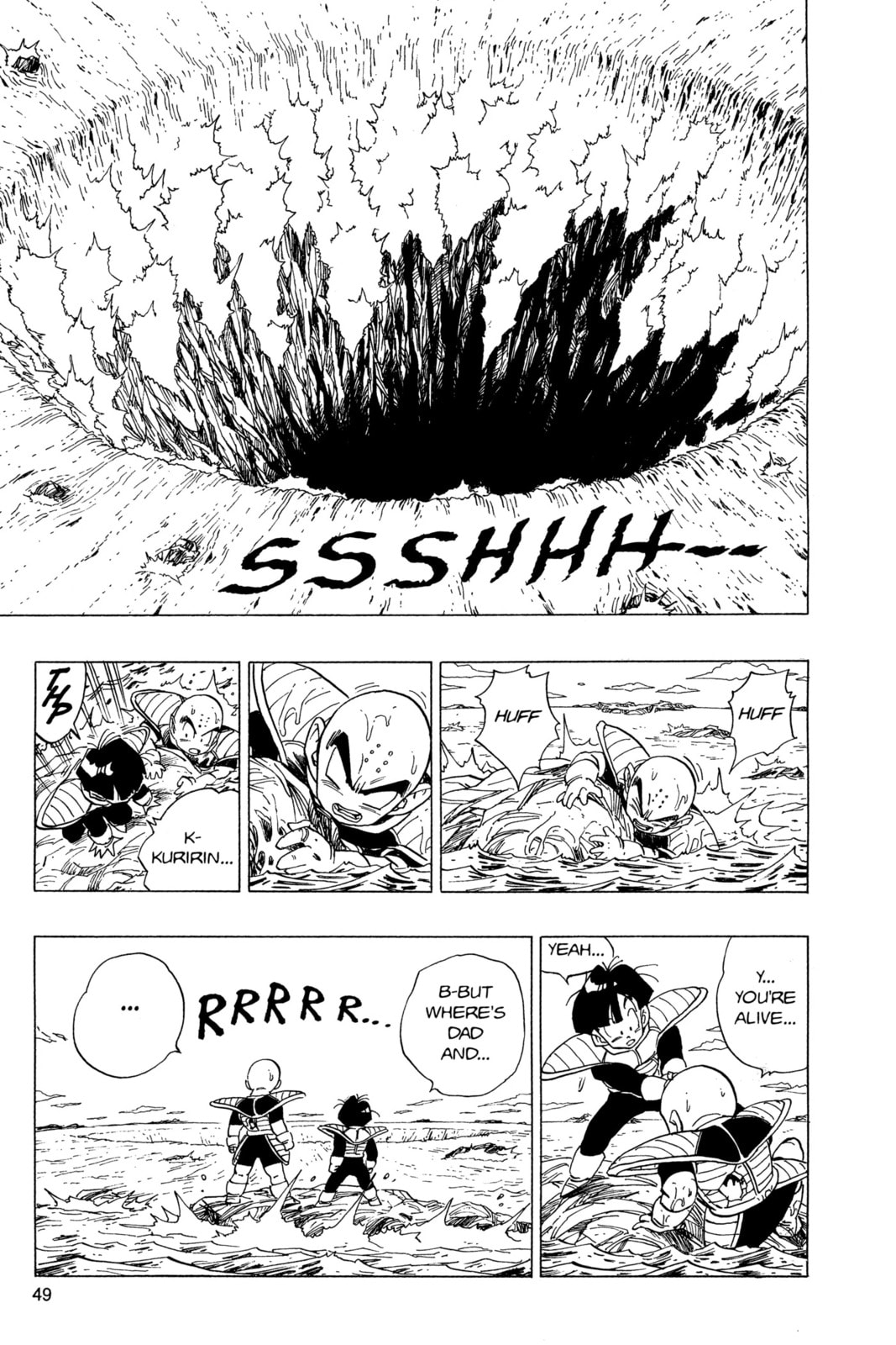 Read Dragon Ball Super chapter 316 image 12 on Lezhin