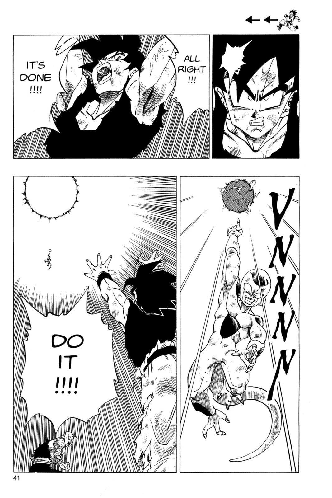 Read Dragon Ball Super chapter 316 image 4 on Lezhin