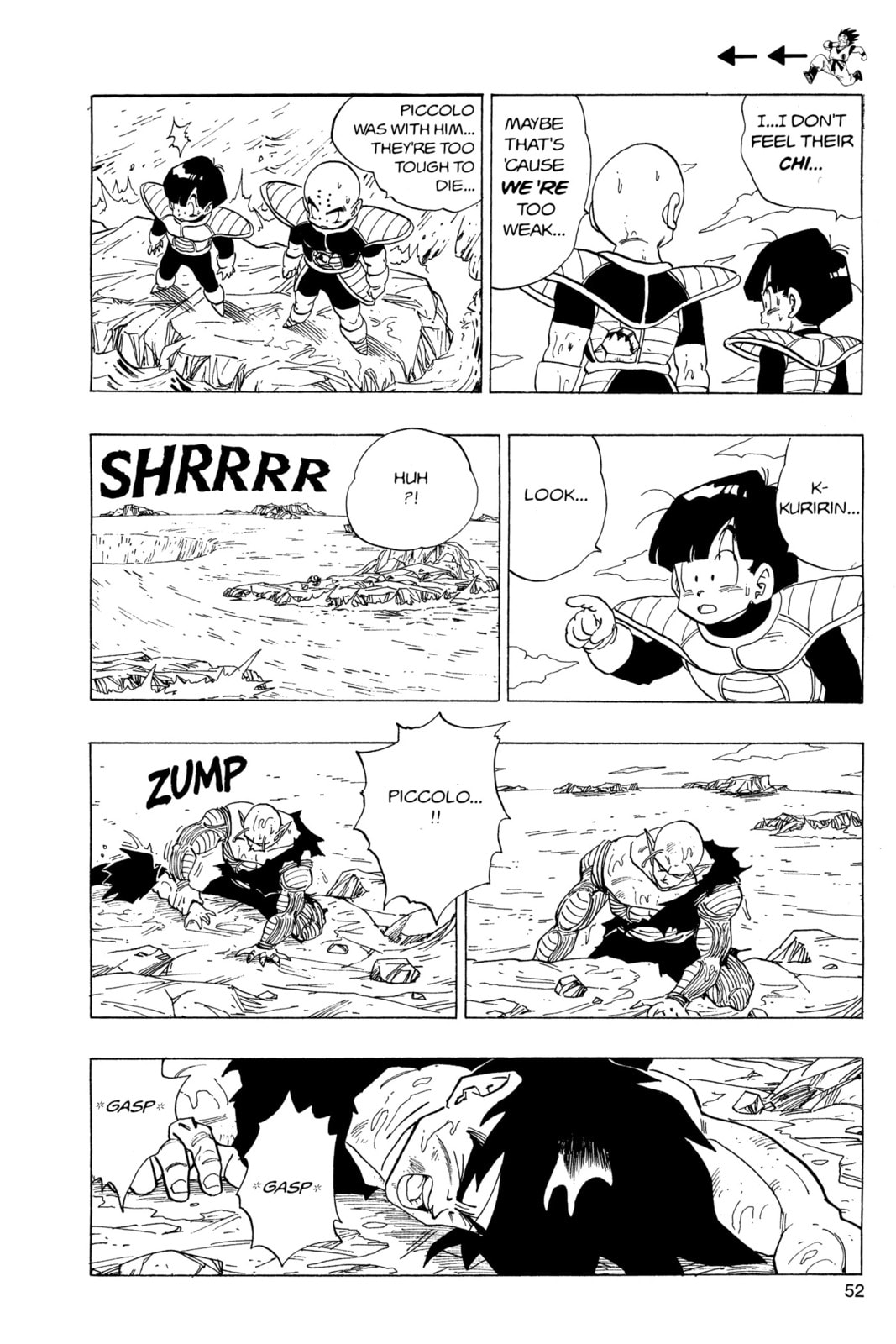 Read Dragon Ball Super chapter 317 image 1 on Lezhin