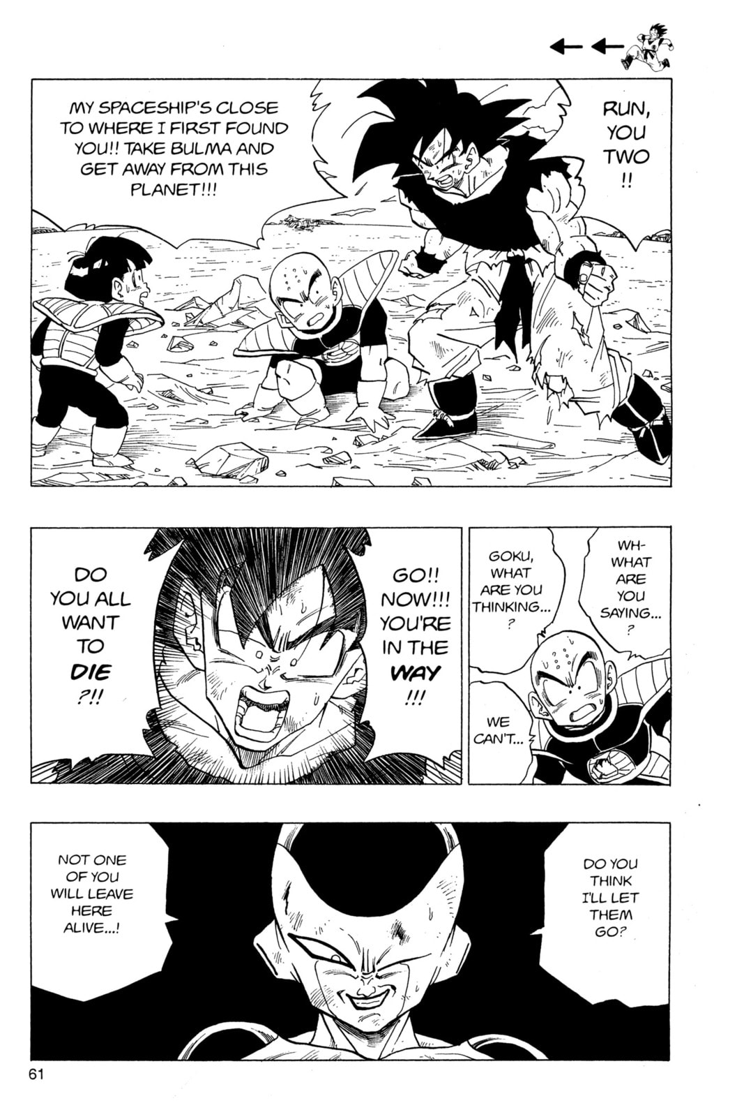 Read Dragon Ball Super chapter 317 image 10 on Lezhin