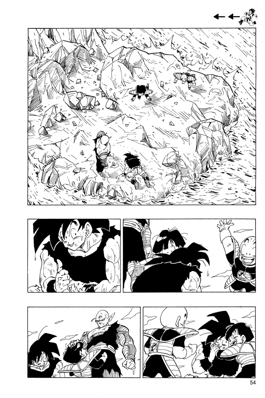 Read Dragon Ball Super chapter 317 image 3 on Lezhin