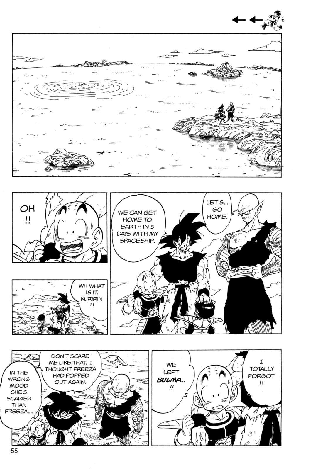 Read Dragon Ball Super chapter 317 image 4 on Lezhin