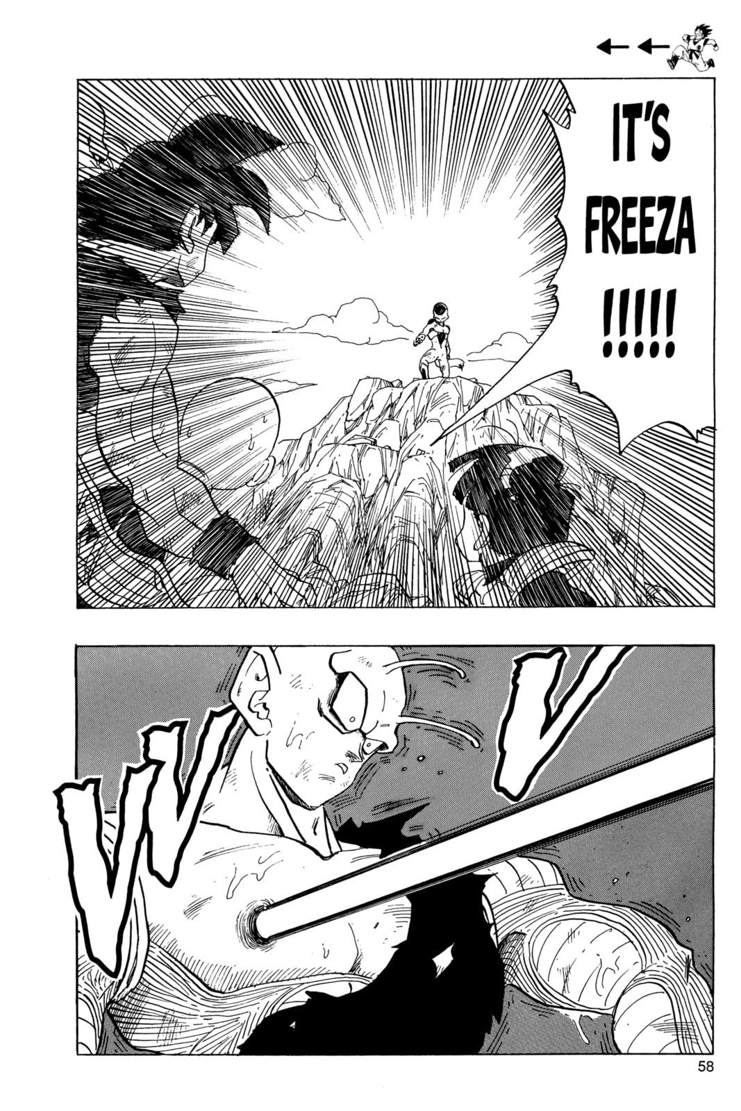 Read Dragon Ball Super chapter 317 image 7 on Lezhin