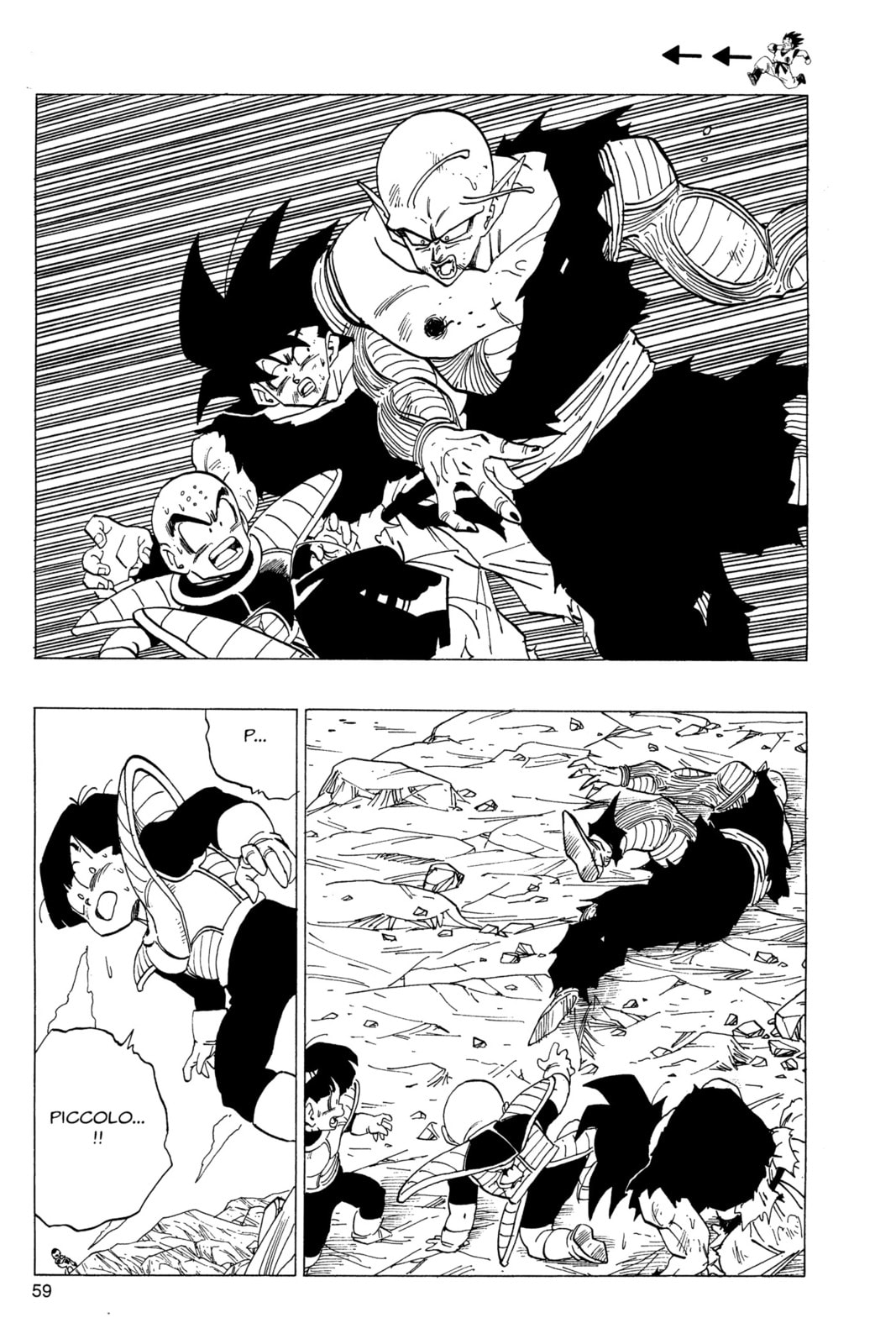 Read Dragon Ball Super chapter 317 image 8 on Lezhin