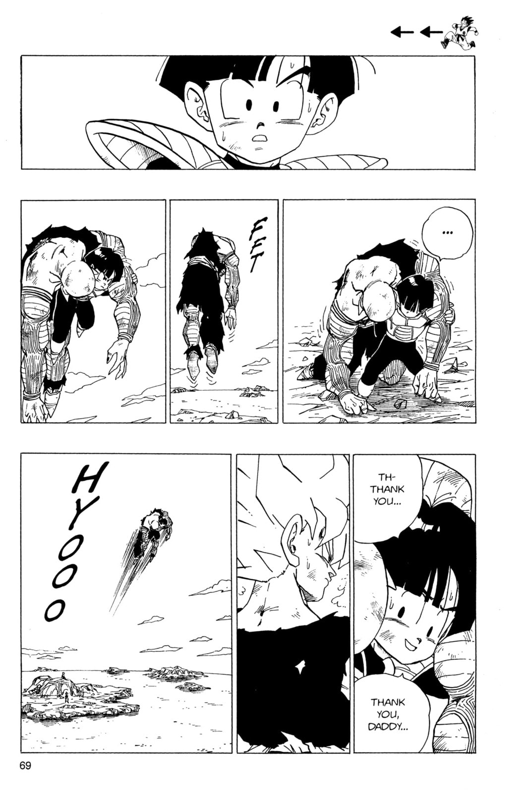 Read Dragon Ball Super chapter 318 image 1 on Lezhin