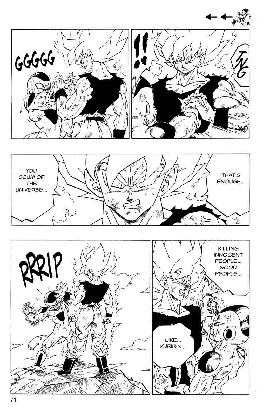 Read Dragon Ball Super chapter 318 image 3 on Lezhin