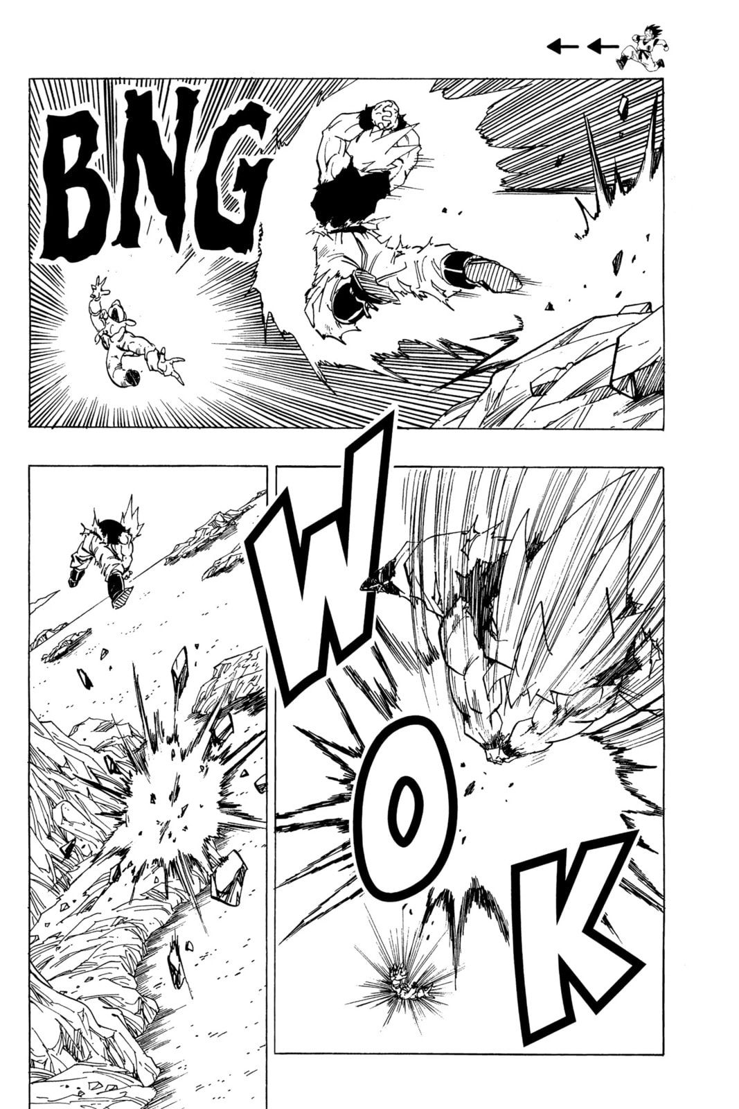 Read Dragon Ball Super chapter 318 image 7 on Lezhin