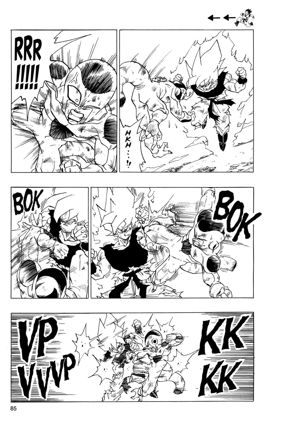 Read Dragon Ball Super chapter 319 image 3 on Lezhin