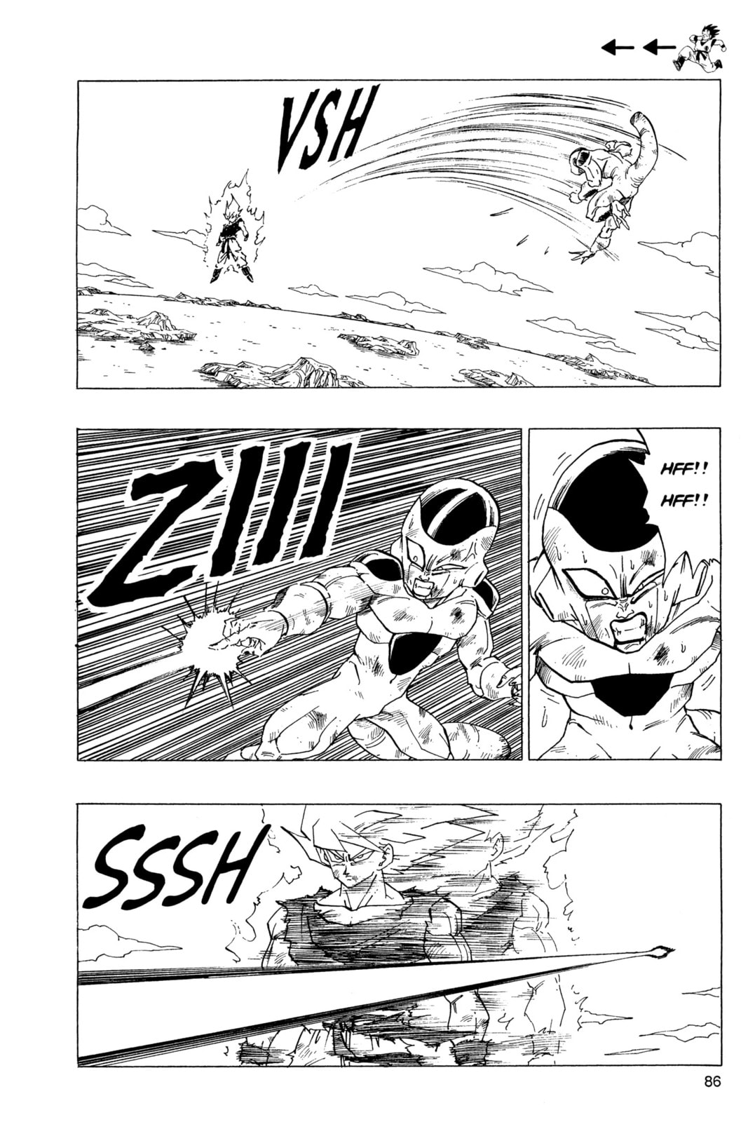 Read Dragon Ball Super chapter 319 image 4 on Lezhin