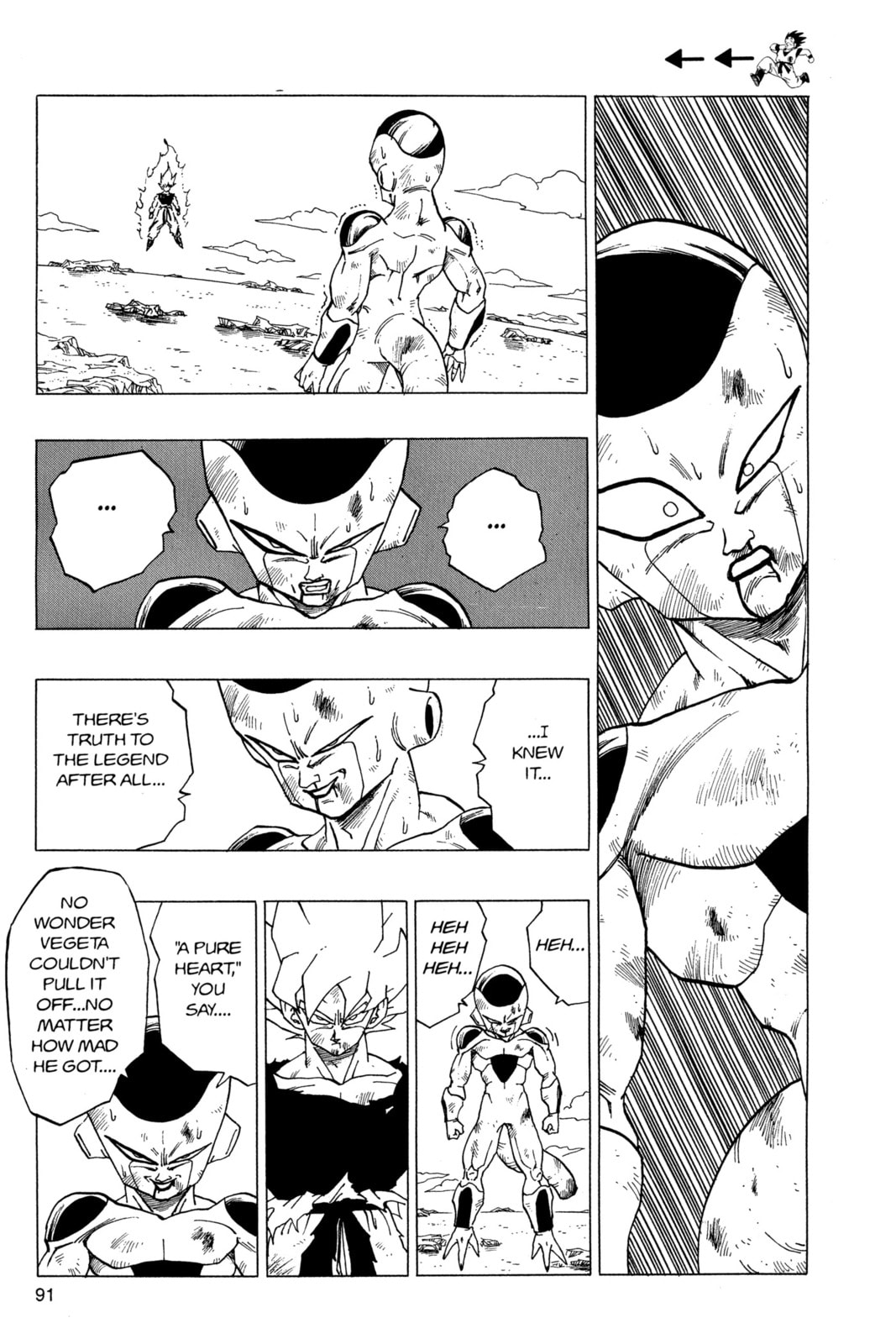 Read Dragon Ball Super chapter 319 image 9 on Lezhin