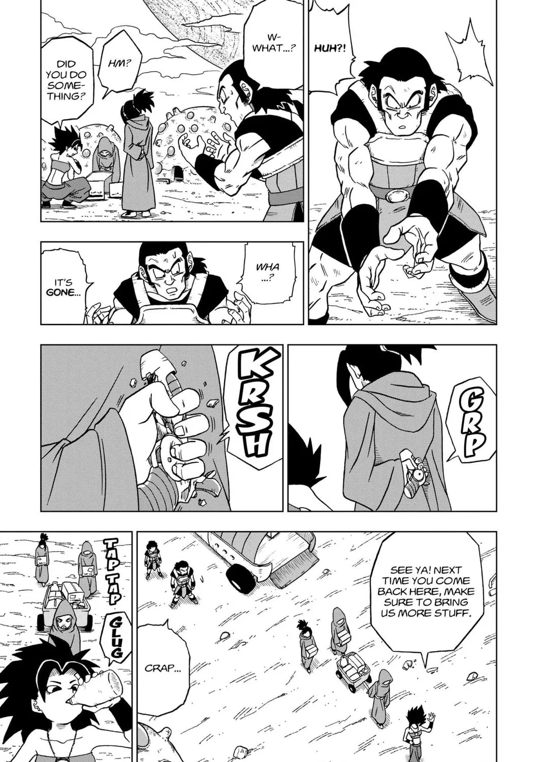 Read Dragon Ball Super chapter 32 image 12 on Lezhin