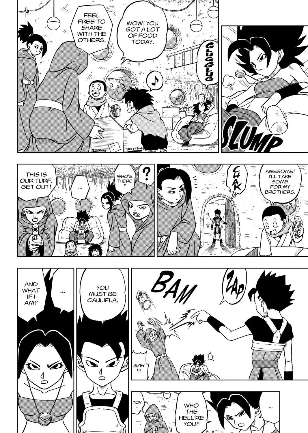 Read Dragon Ball Super chapter 32 image 14 on Lezhin