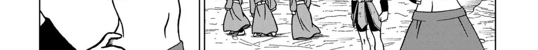 Read Dragon Ball Super chapter 32 image 31 on Lezhin