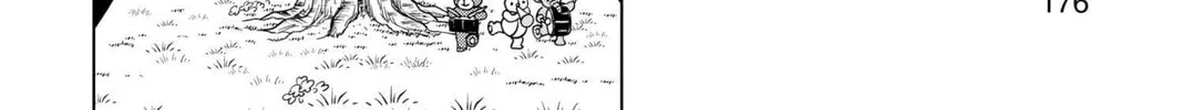 Read Dragon Ball Super chapter 32 image 63 on Lezhin