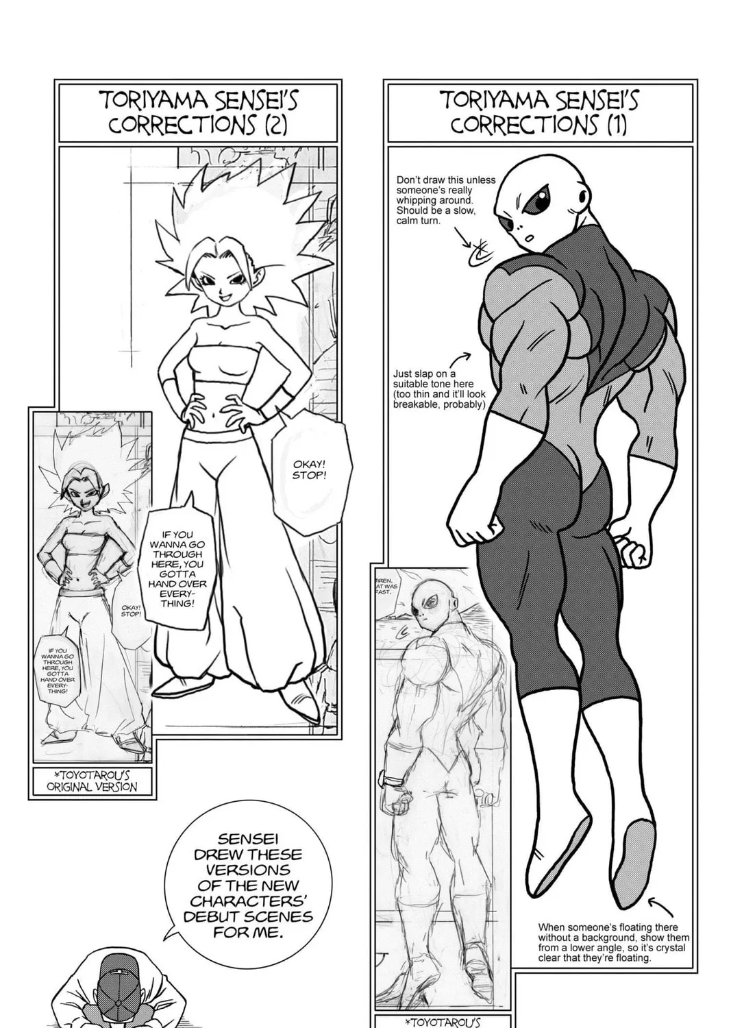 Read Dragon Ball Super chapter 32 image 90 on Lezhin