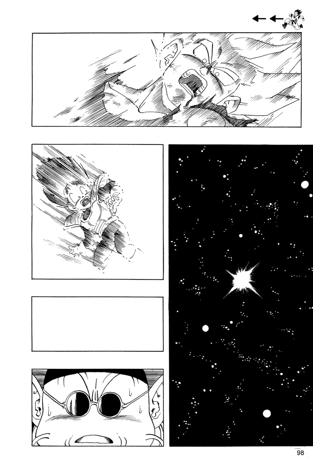 Read Dragon Ball Super chapter 320 image 2 on Lezhin