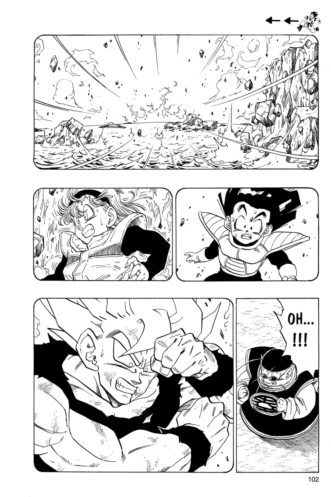 Read Dragon Ball Super chapter 320 image 6 on Lezhin