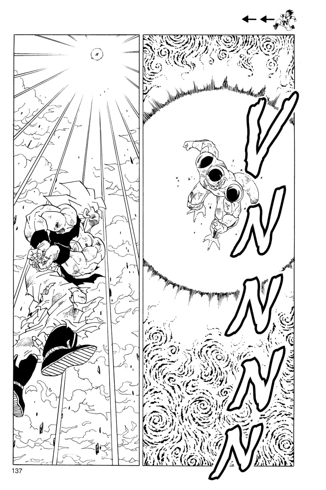Read Dragon Ball Super chapter 322 image 10 on Lezhin
