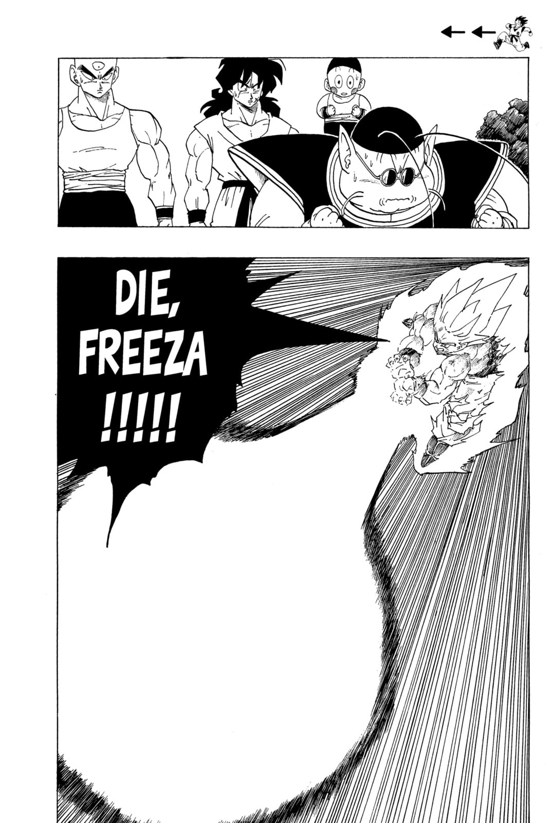 Read Dragon Ball Super chapter 322 image 13 on Lezhin