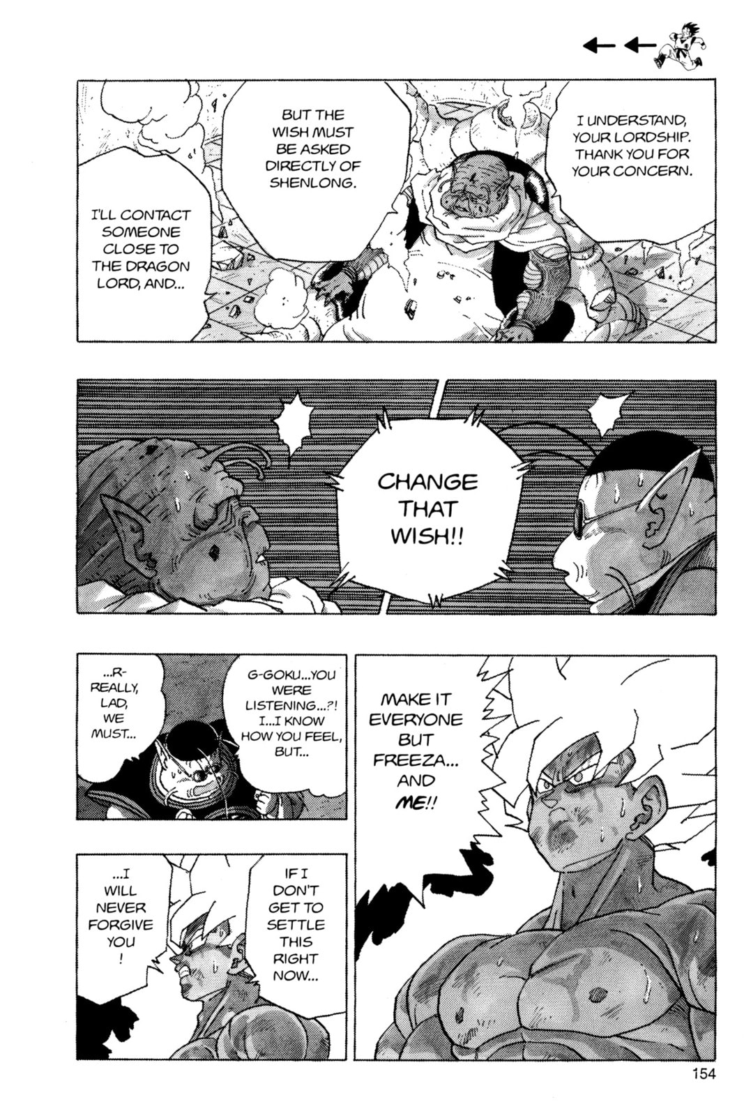 Read Dragon Ball Super chapter 323 image 12 on Lezhin