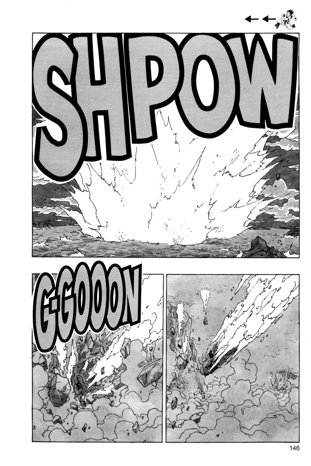 Read Dragon Ball Super chapter 323 image 4 on Lezhin
