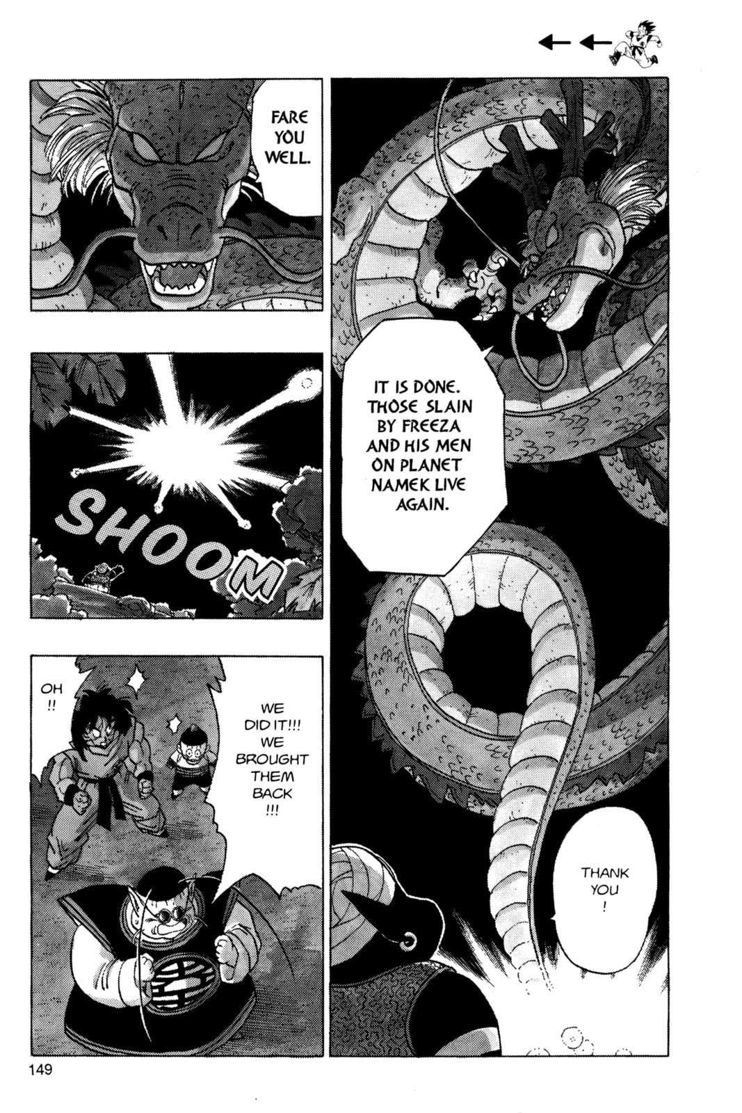 Read Dragon Ball Super chapter 323 image 7 on Lezhin