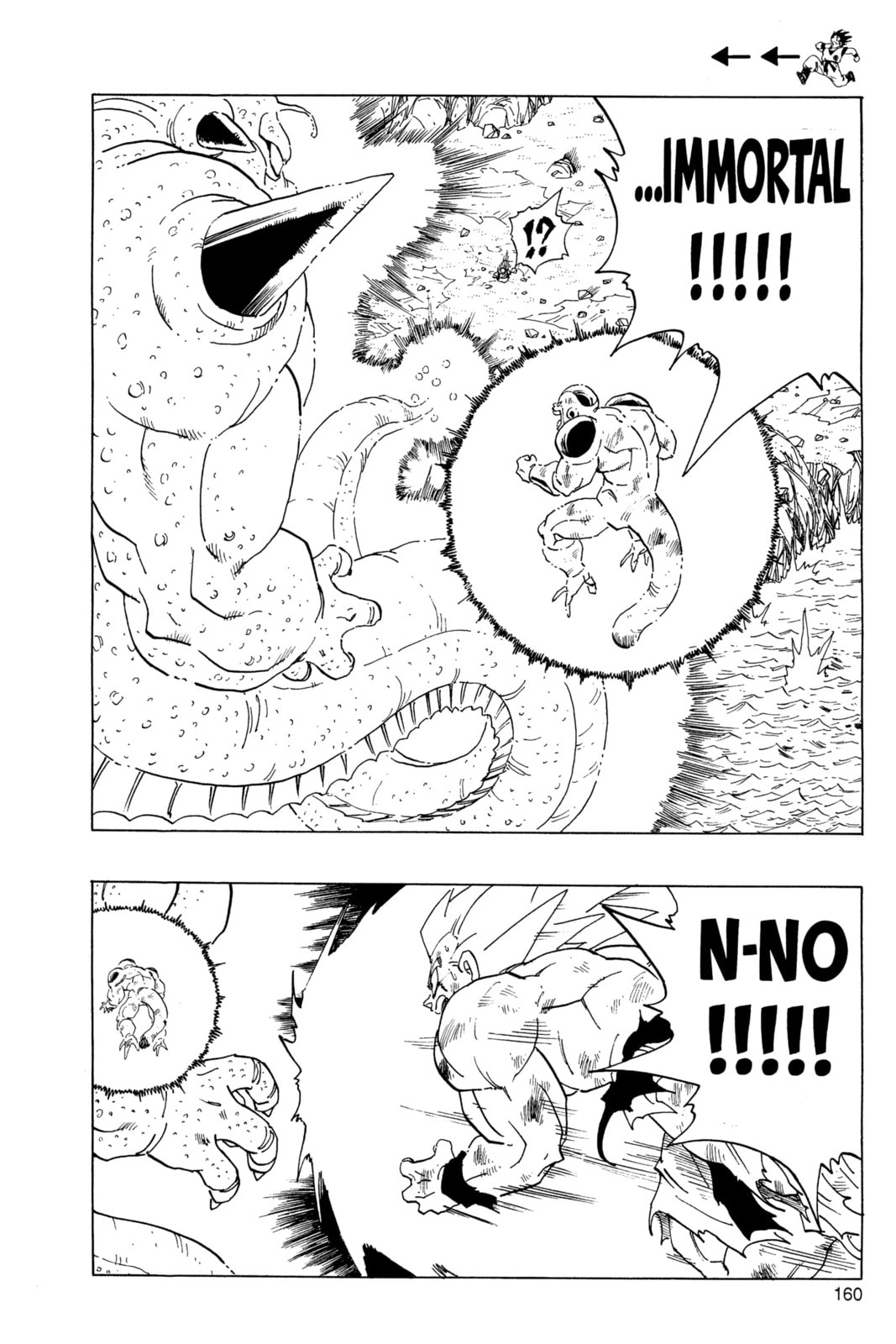 Read Dragon Ball Super chapter 324 image 2 on Lezhin