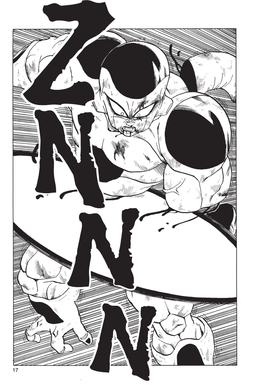 Read Dragon Ball Super chapter 326 image 10 on Lezhin