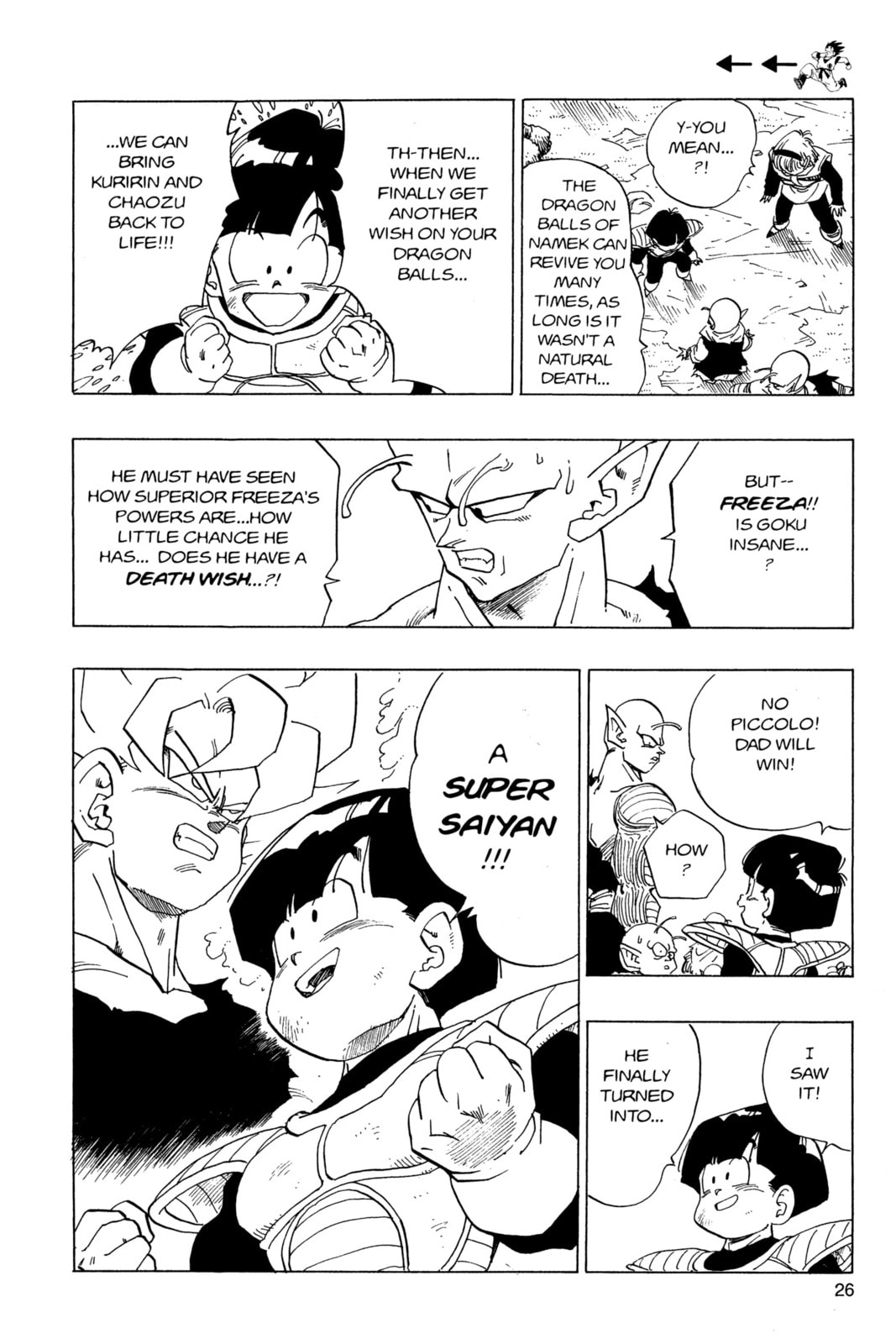 Read Dragon Ball Super chapter 327 image 3 on Lezhin
