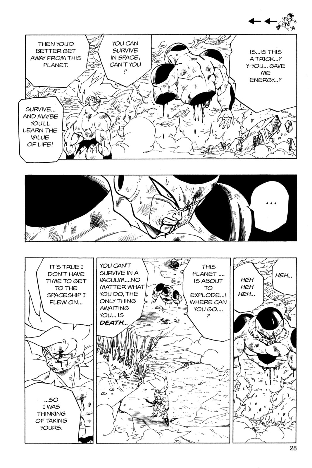 Read Dragon Ball Super chapter 327 image 5 on Lezhin