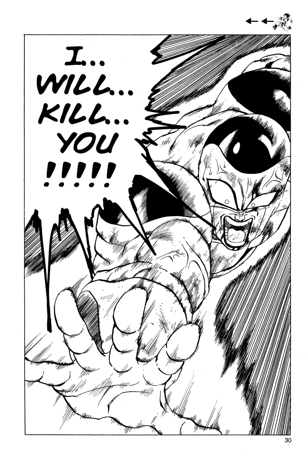 Read Dragon Ball Super chapter 327 image 7 on Lezhin