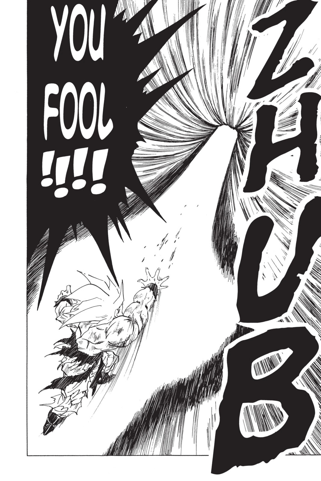 Read Dragon Ball Super chapter 327 image 9 on Lezhin